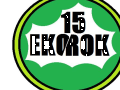 Beňadik_Martin_13_zssafarika